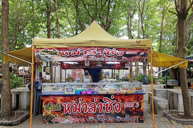 cafe 15
