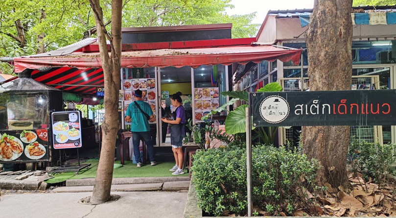 cafe 15