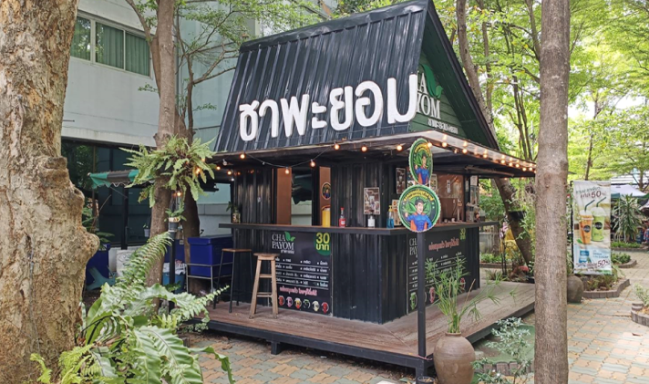 cafe 15