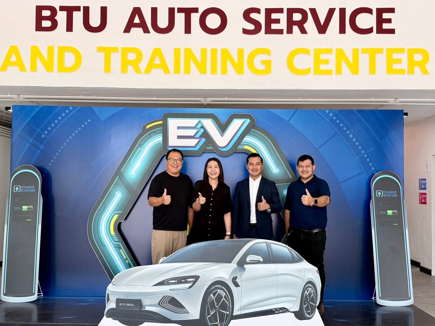 BTU Engineering เดินหน้าความร่วมมือจีน เตรียมพัฒนา “Chinauto – Changan Workshop” พร้อมเปิดโอกาสทุนการศึกษาแก่นักศึกษาไทย