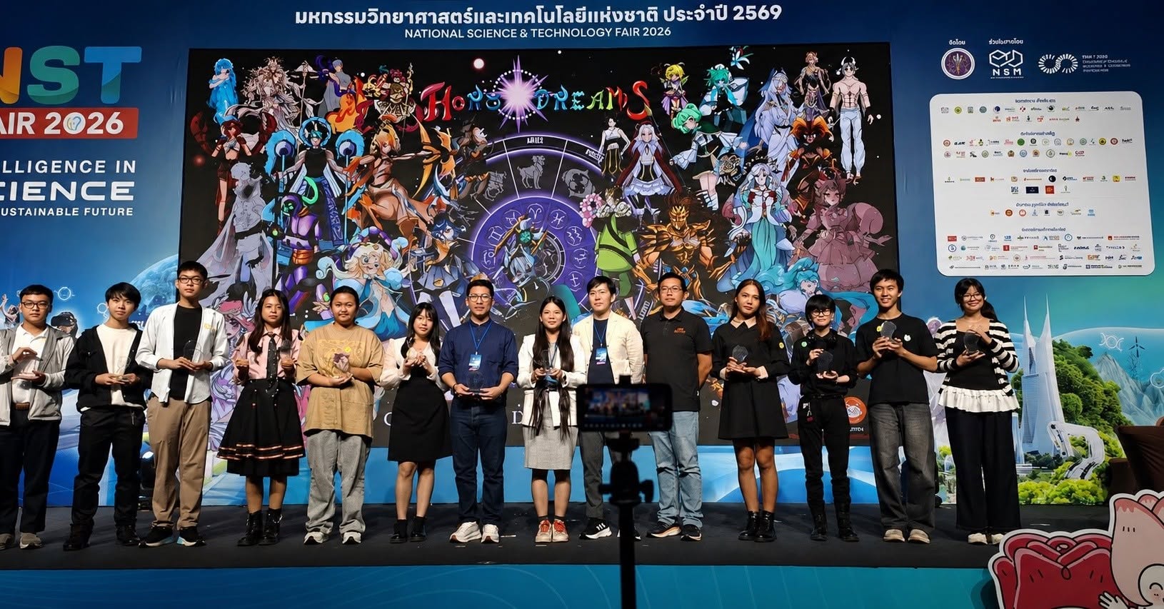 ขอแสดงความยินดี! นักศึกษา BTU คว้ารางวัลชนะเลิศ Character Design พร้อมต่อยอดผลงานสู่เกม Nintendo Switch